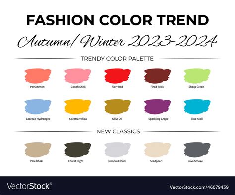 2024 Fall E.
